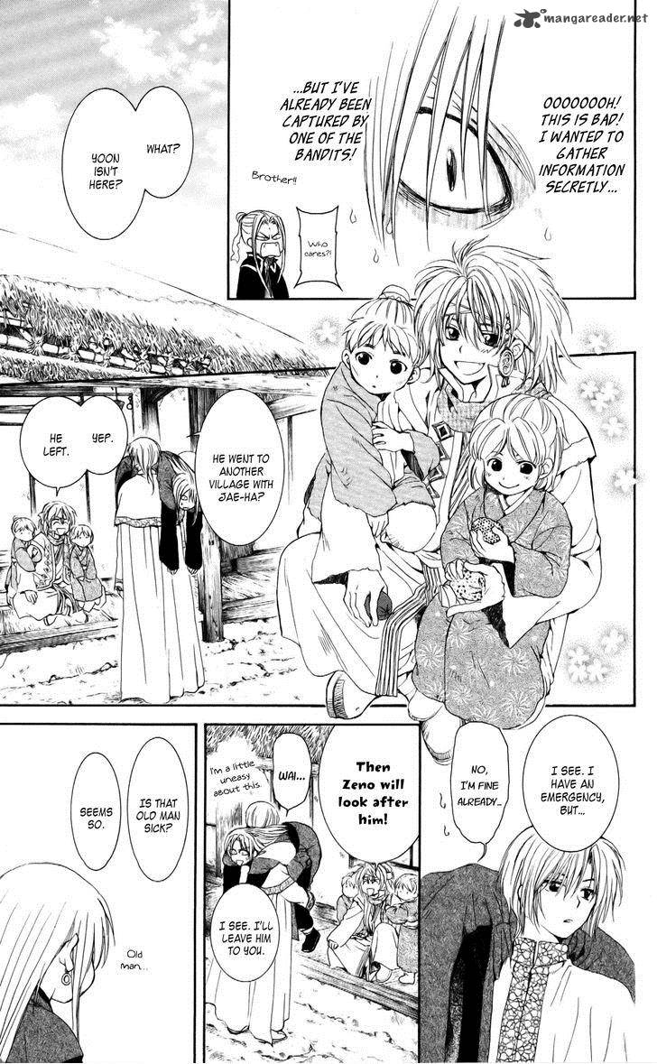 Akatsuki No Yona Chapter 54 Page 24