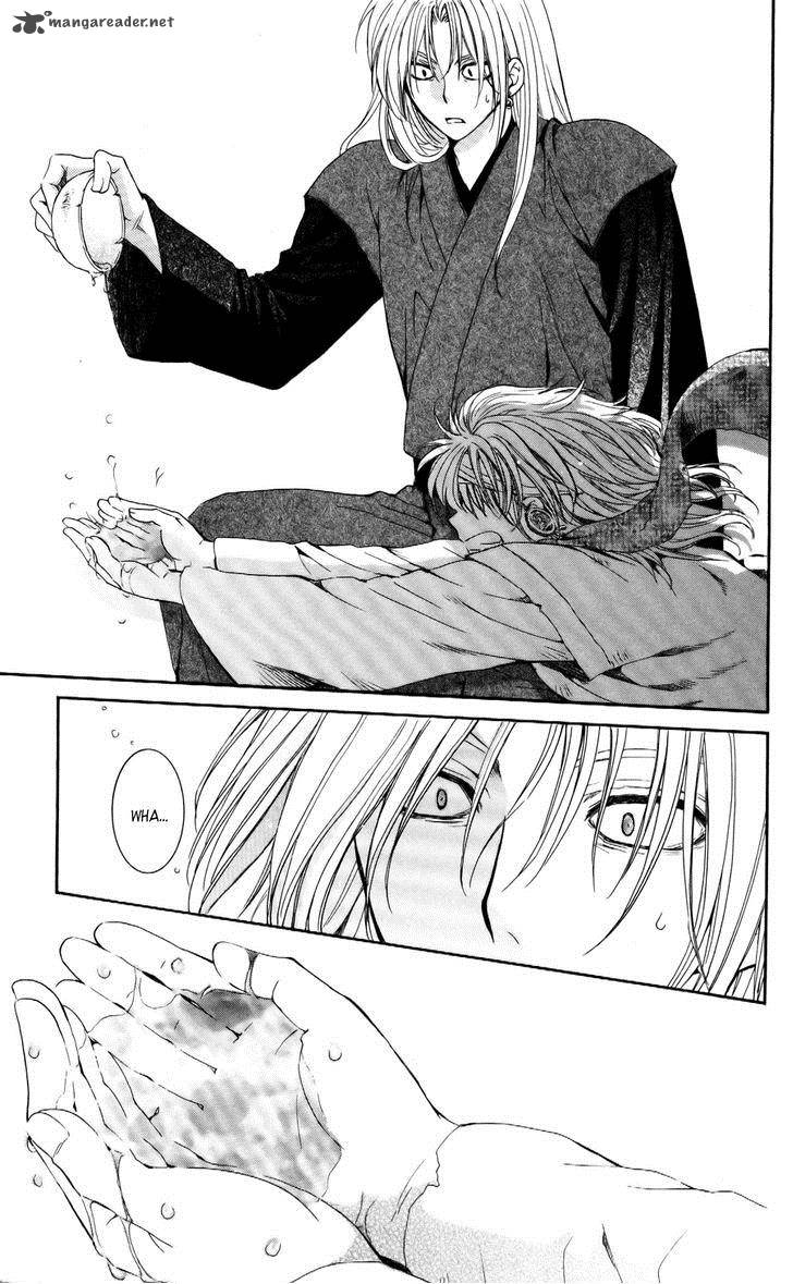 Akatsuki No Yona Chapter 54 Page 26