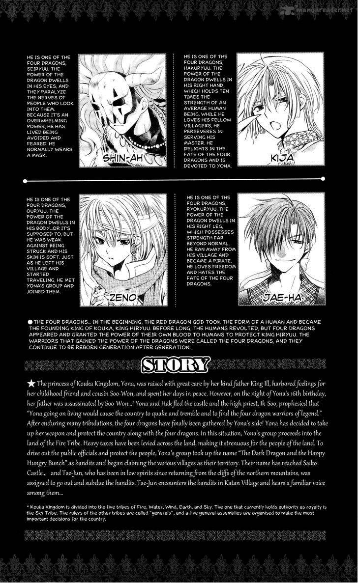 Akatsuki No Yona Chapter 54 Page 4
