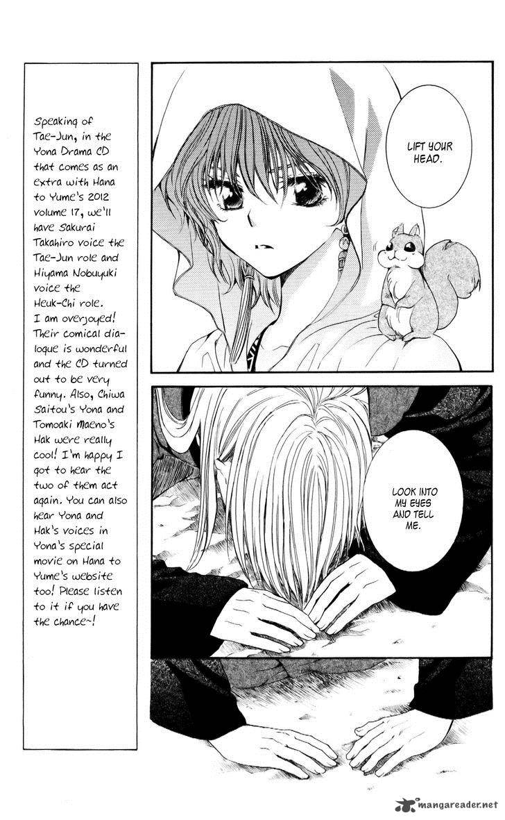 Akatsuki No Yona Chapter 55 Page 24