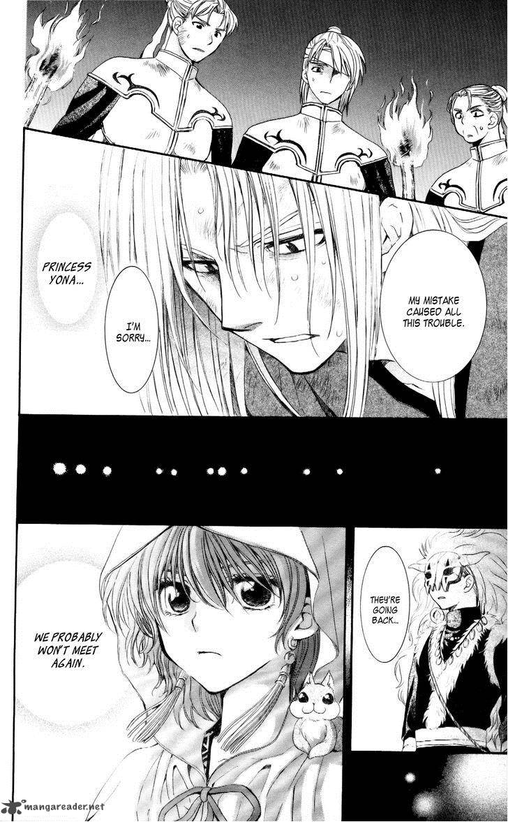 Akatsuki No Yona Chapter 56 Page 11
