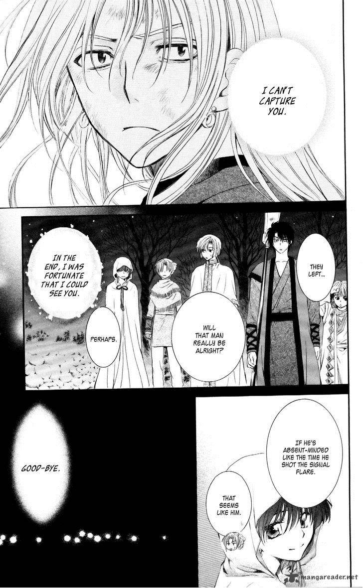 Akatsuki No Yona Chapter 56 Page 12