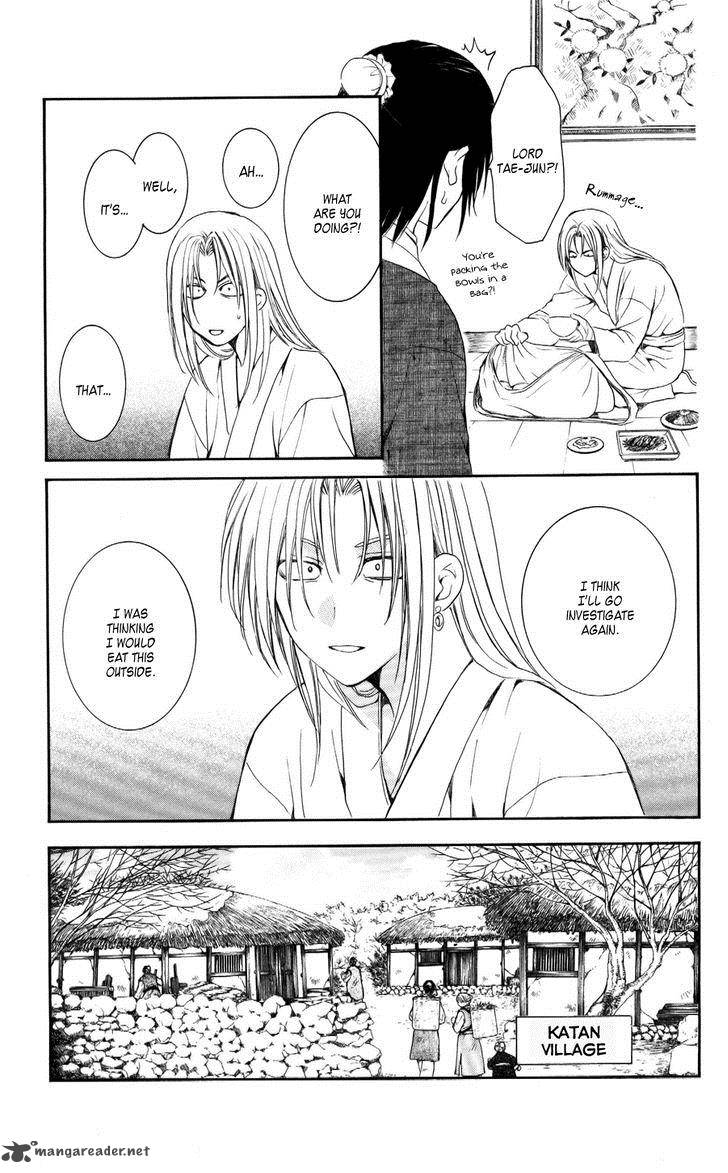 Akatsuki No Yona Chapter 56 Page 16