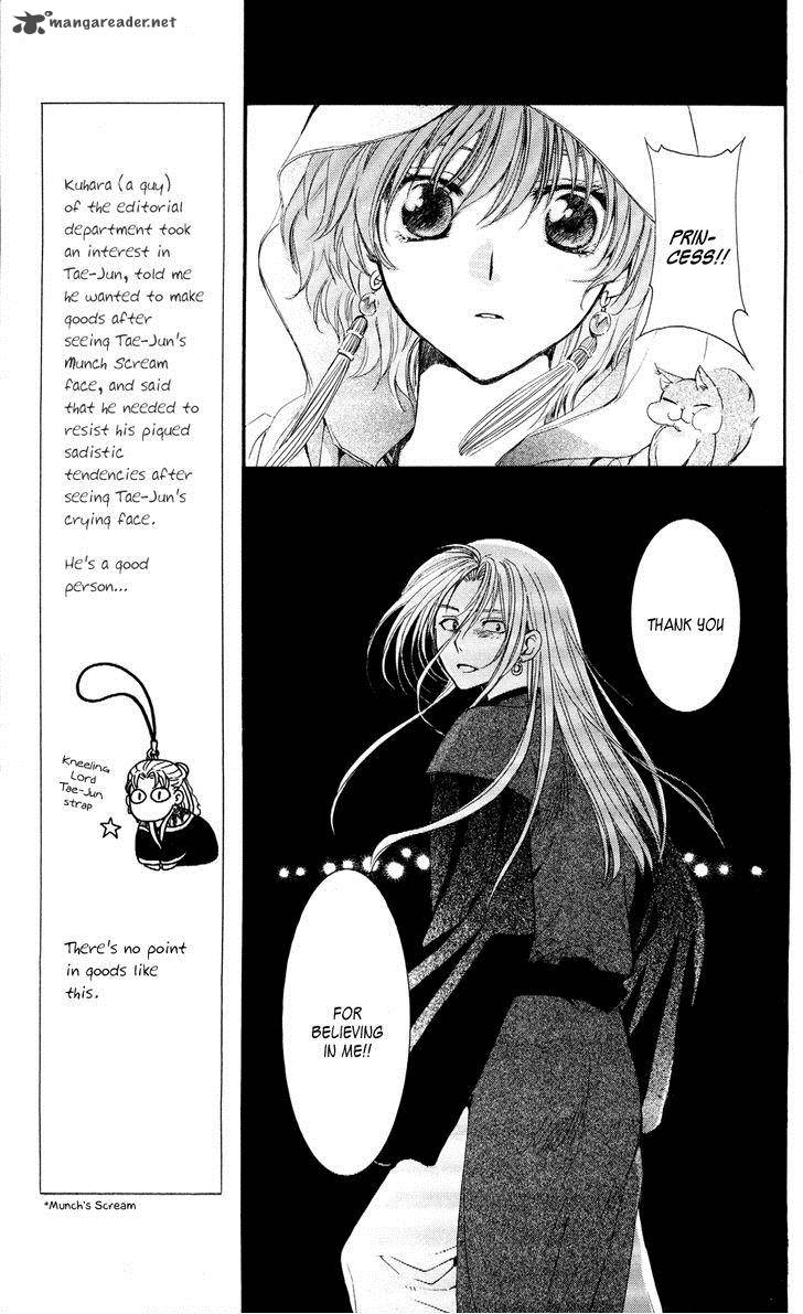 Akatsuki No Yona Chapter 56 Page 5