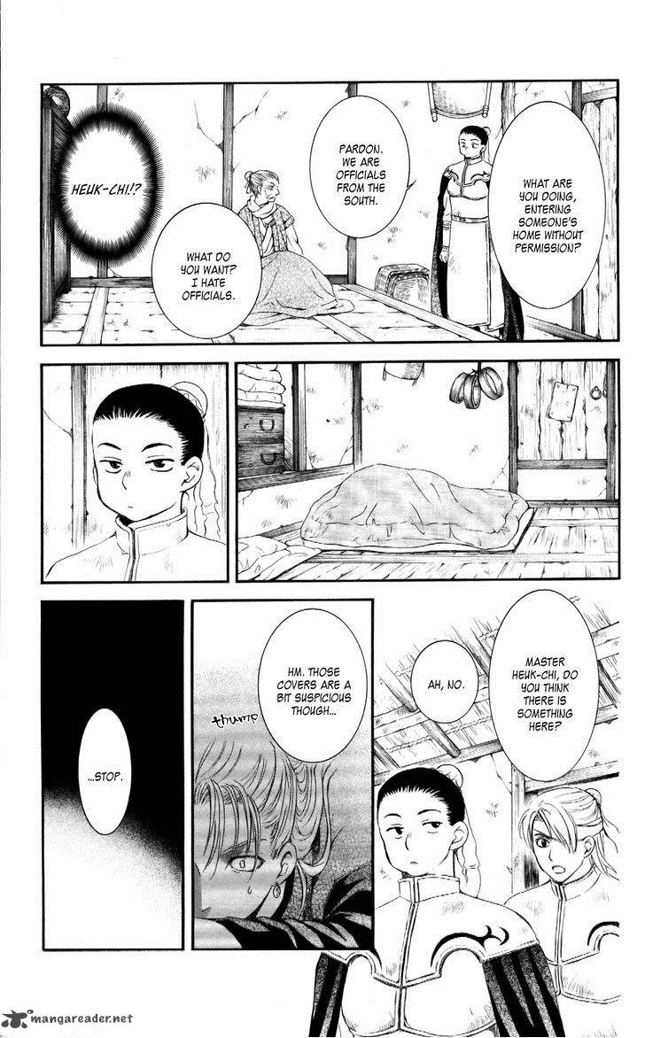 Akatsuki No Yona Chapter 57 Page 19