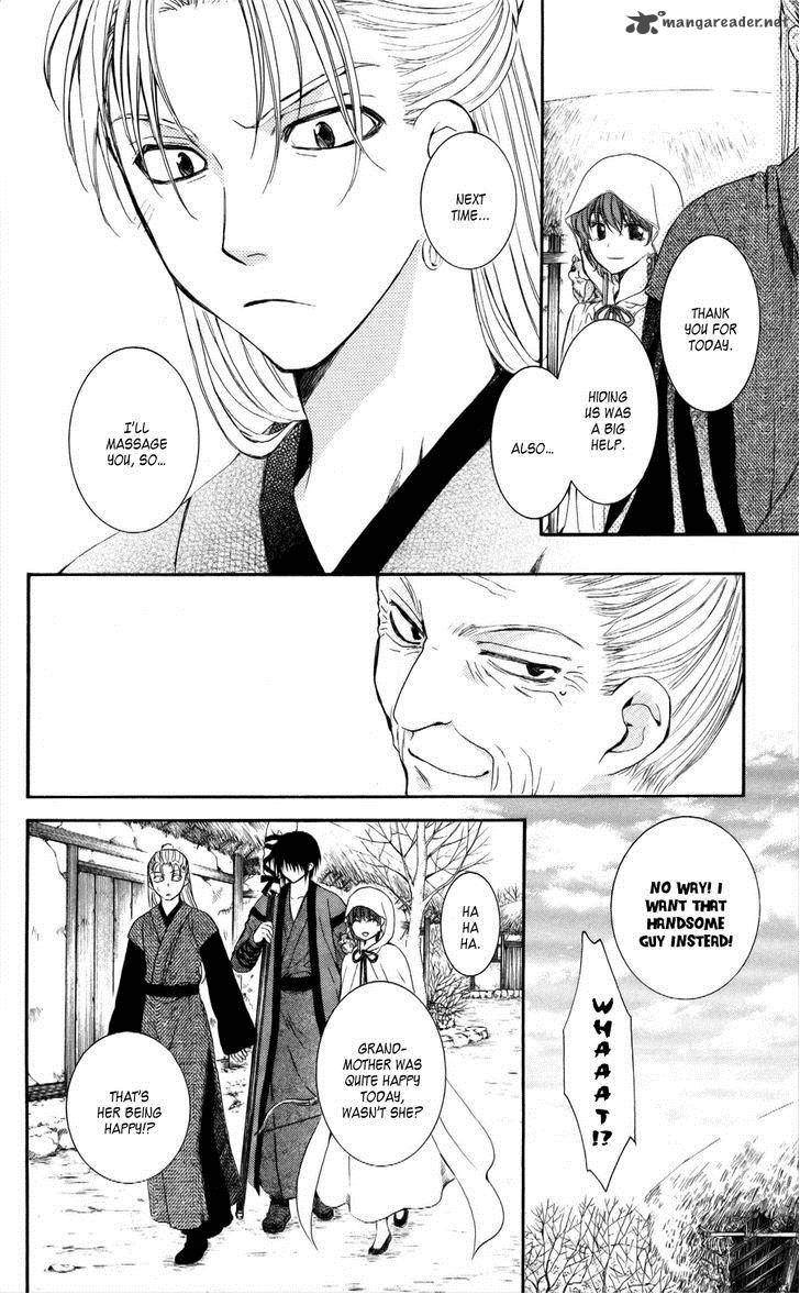 Akatsuki No Yona Chapter 57 Page 22