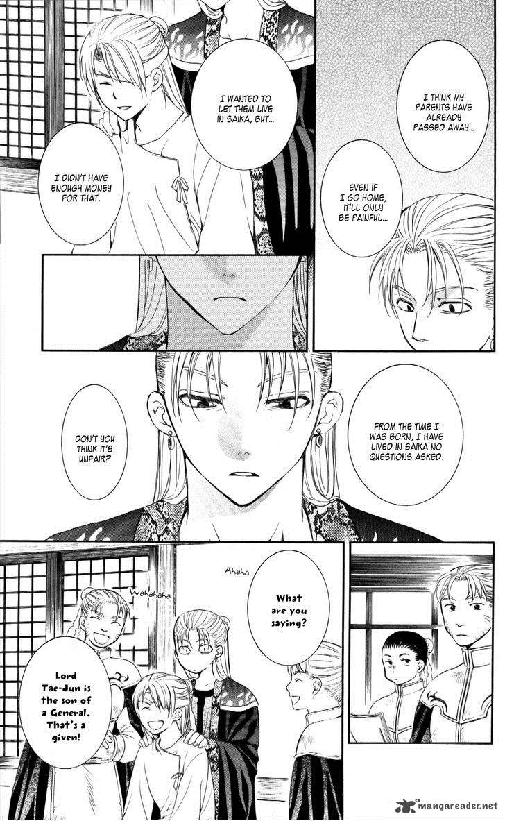 Akatsuki No Yona Chapter 57 Page 27