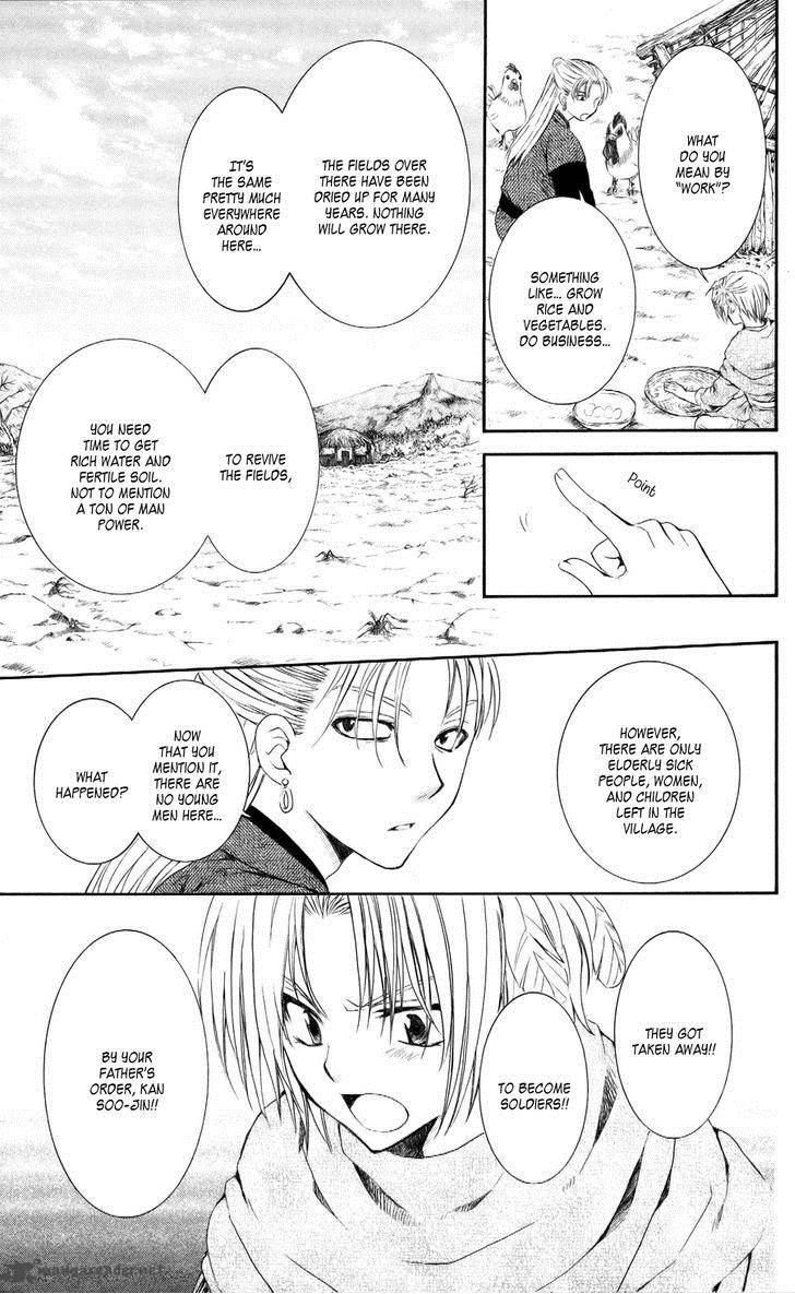 Akatsuki No Yona Chapter 57 Page 5
