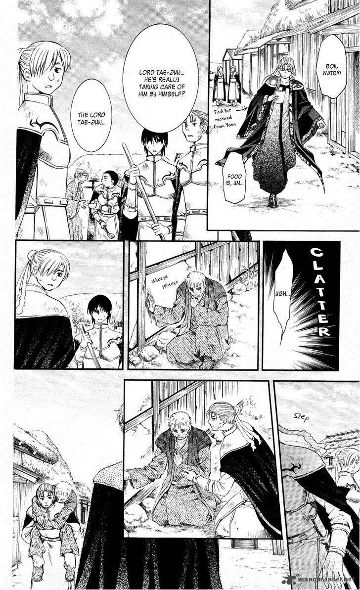 Akatsuki No Yona Chapter 58 Page 18