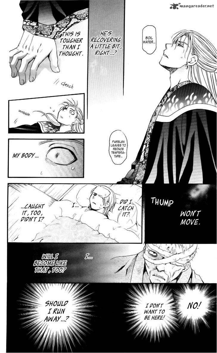 Akatsuki No Yona Chapter 58 Page 20