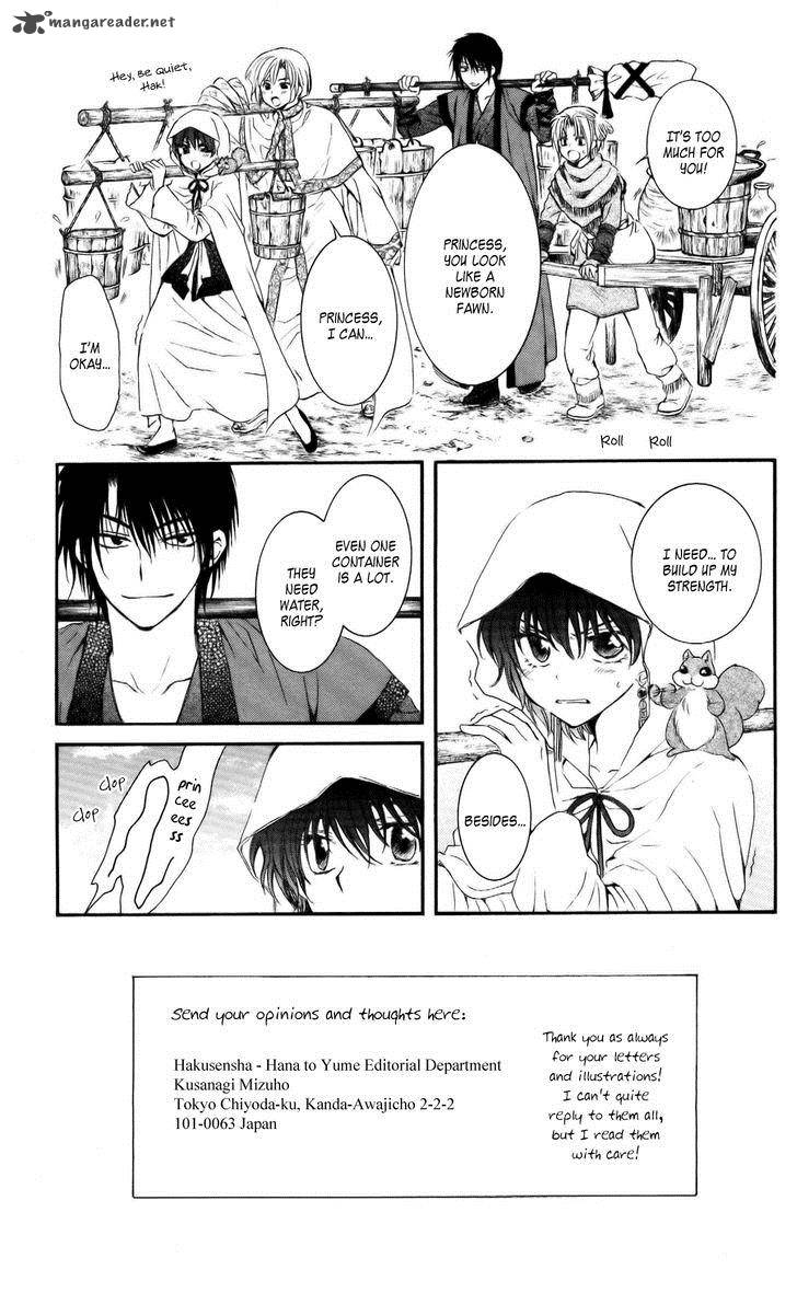 Akatsuki No Yona Chapter 58 Page 3