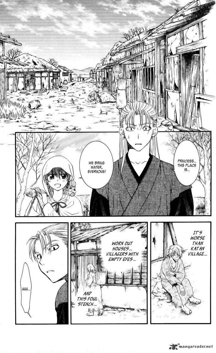 Akatsuki No Yona Chapter 58 Page 5