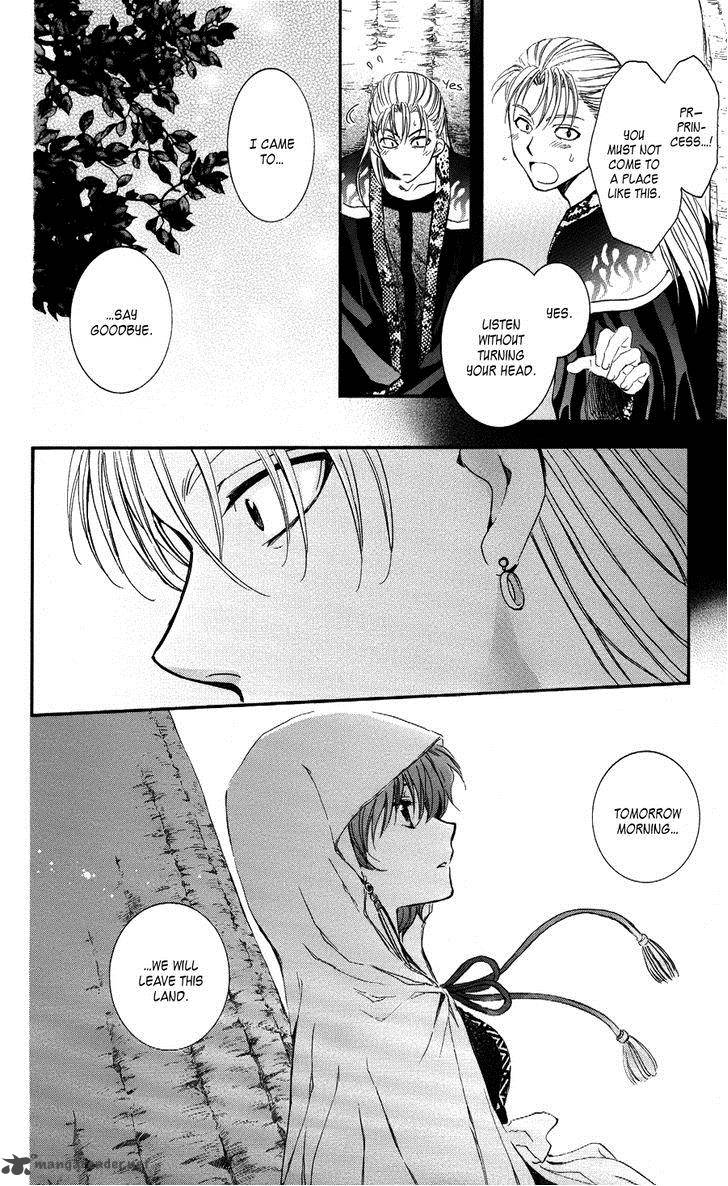 Akatsuki No Yona Chapter 59 Page 21