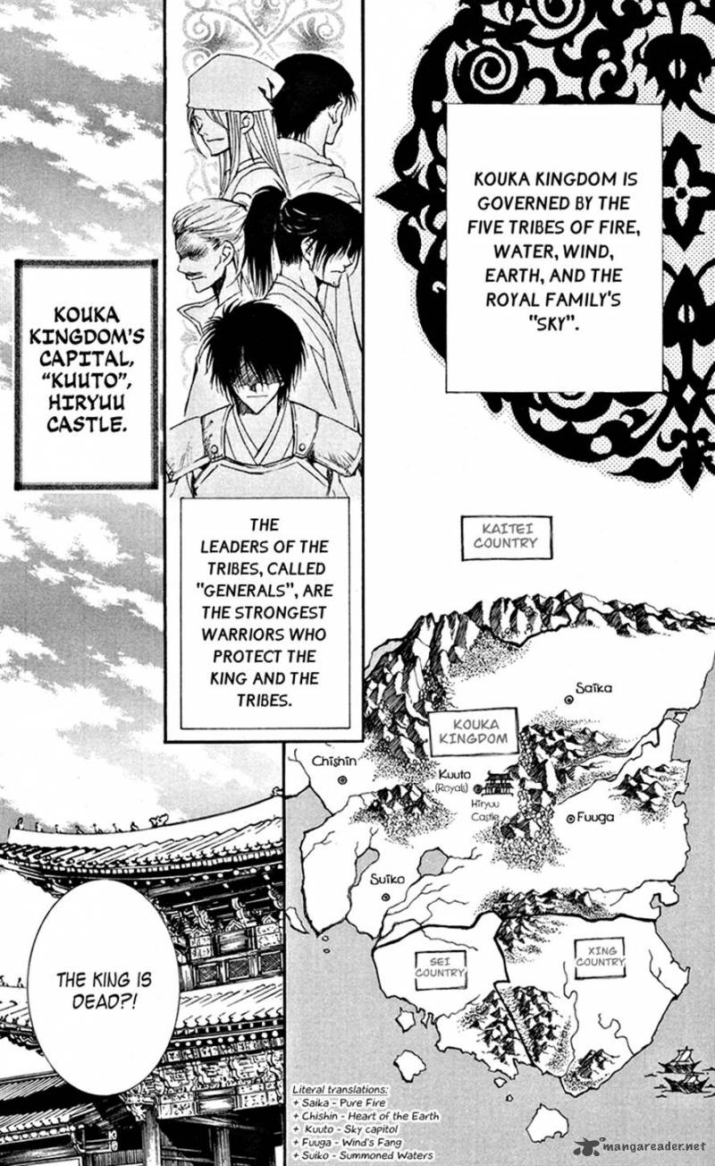 Akatsuki No Yona Chapter 6 Page 10