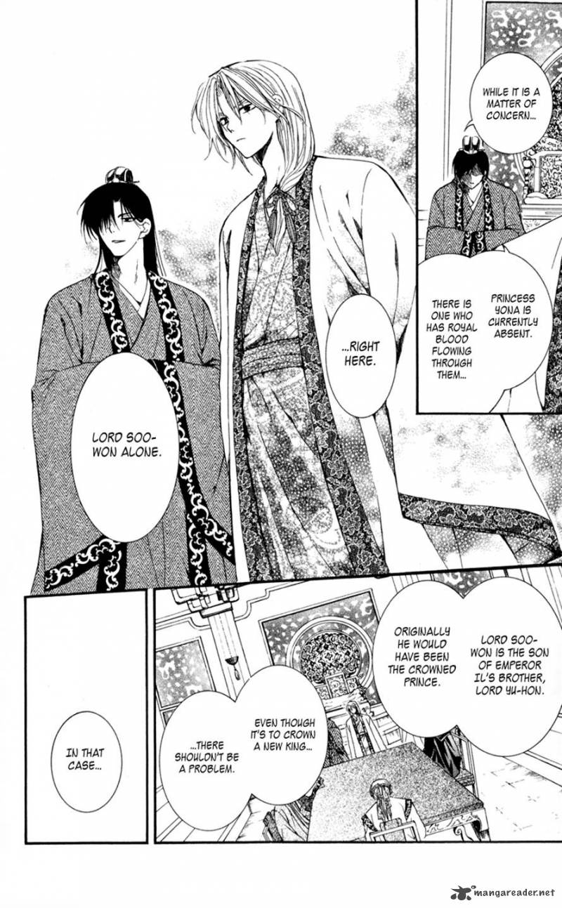 Akatsuki No Yona Chapter 6 Page 15