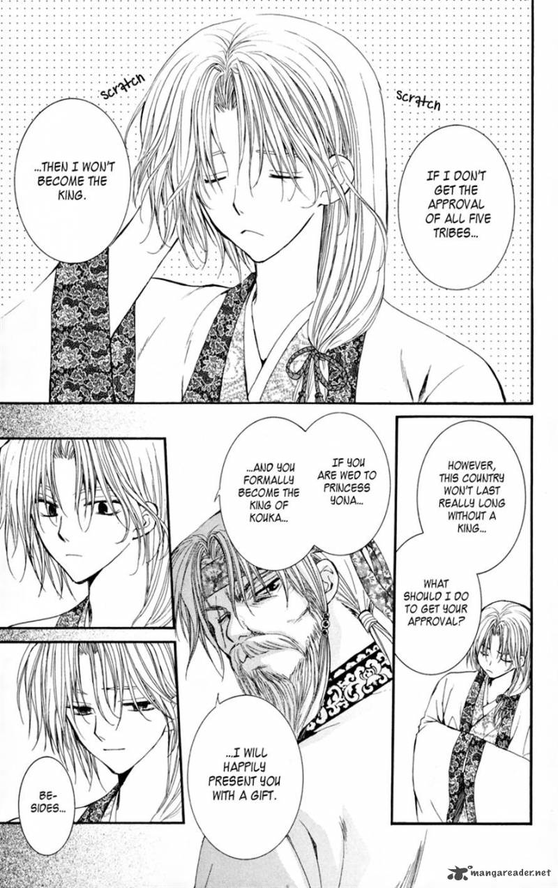 Akatsuki No Yona Chapter 6 Page 18