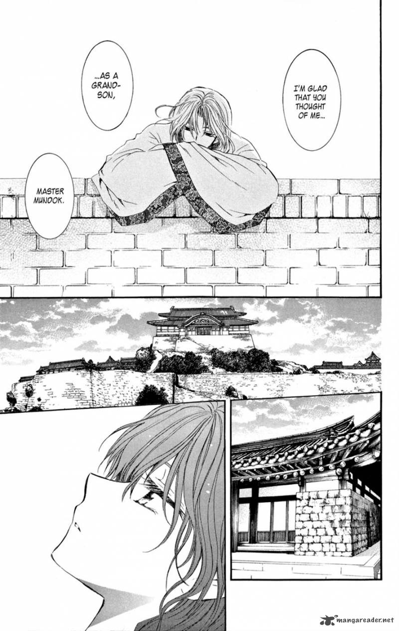 Akatsuki No Yona Chapter 6 Page 22