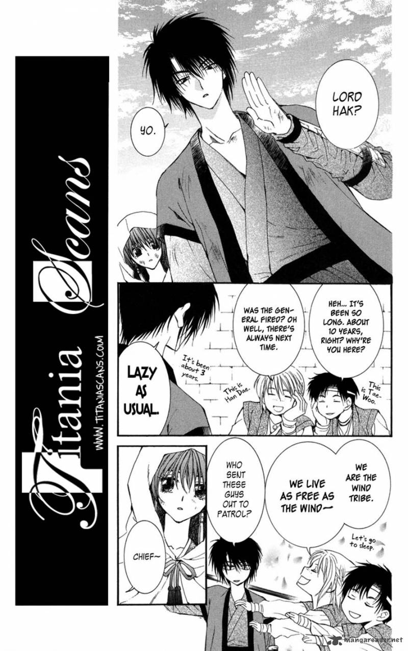 Akatsuki No Yona Chapter 6 Page 6