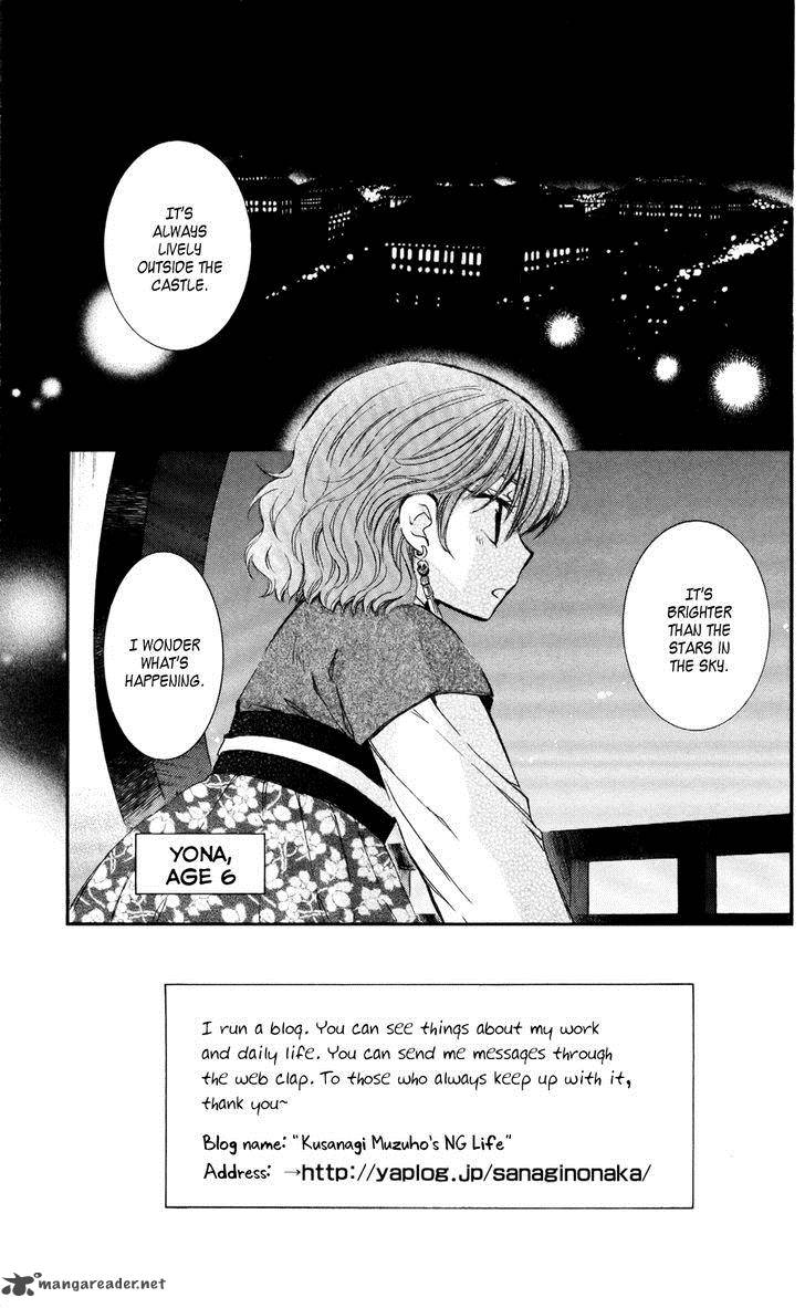 Akatsuki No Yona Chapter 60 Page 10