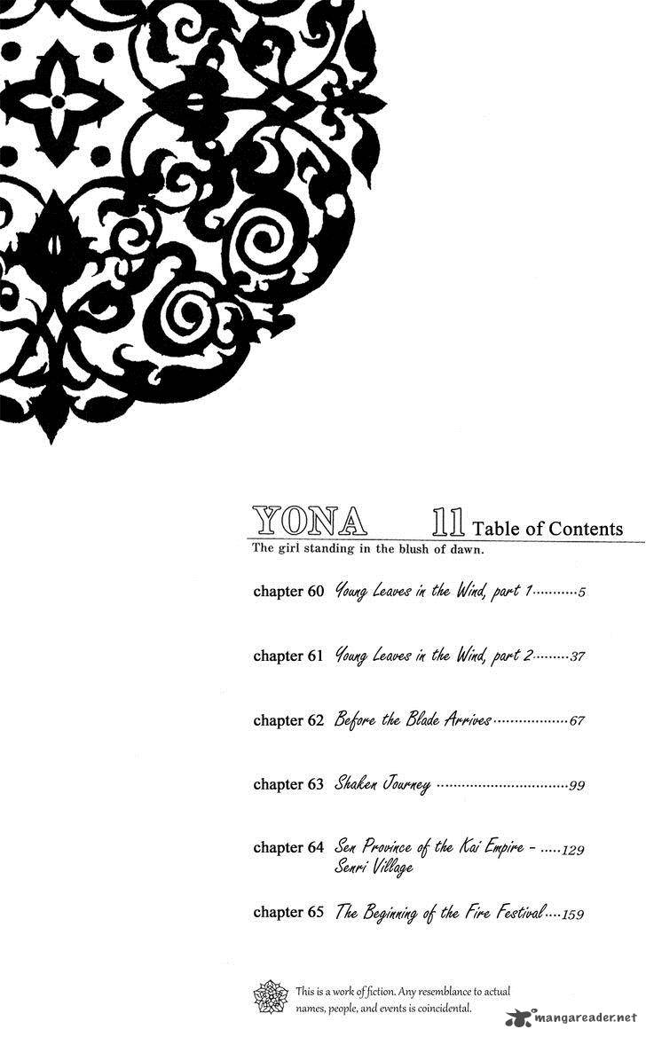Akatsuki No Yona Chapter 60 Page 7