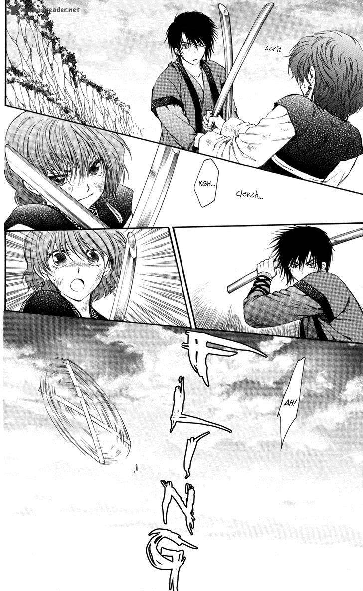 Akatsuki No Yona Chapter 62 Page 5