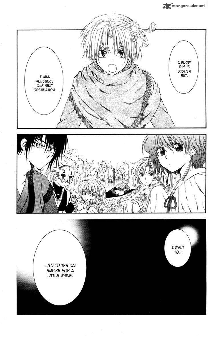 Akatsuki No Yona Chapter 63 Page 1