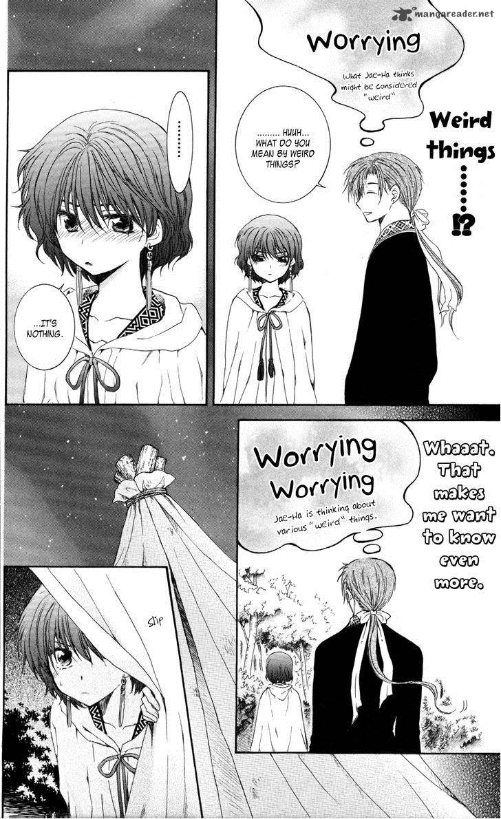 Akatsuki No Yona Chapter 63 Page 20