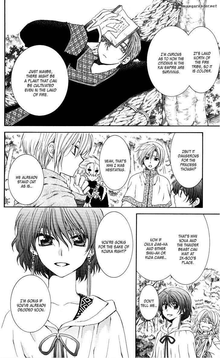 Akatsuki No Yona Chapter 63 Page 4