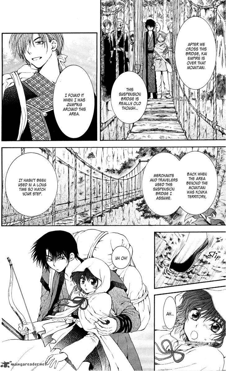 Akatsuki No Yona Chapter 63 Page 6