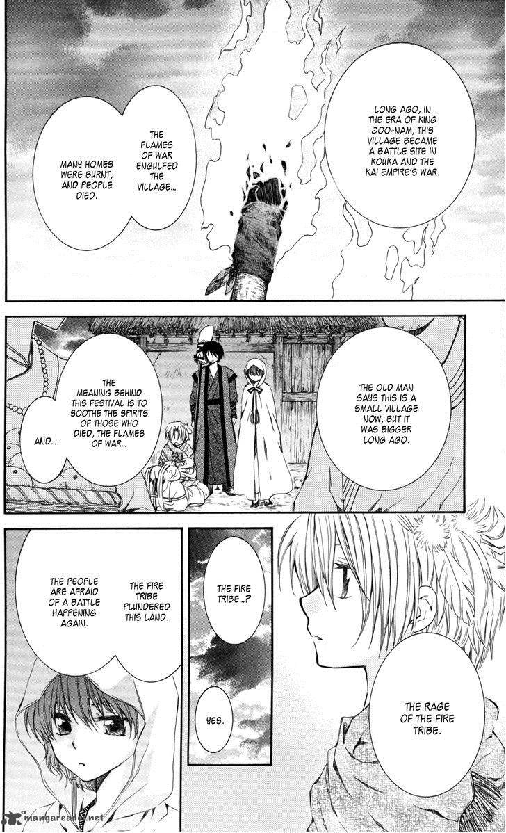 Akatsuki No Yona Chapter 64 Page 24