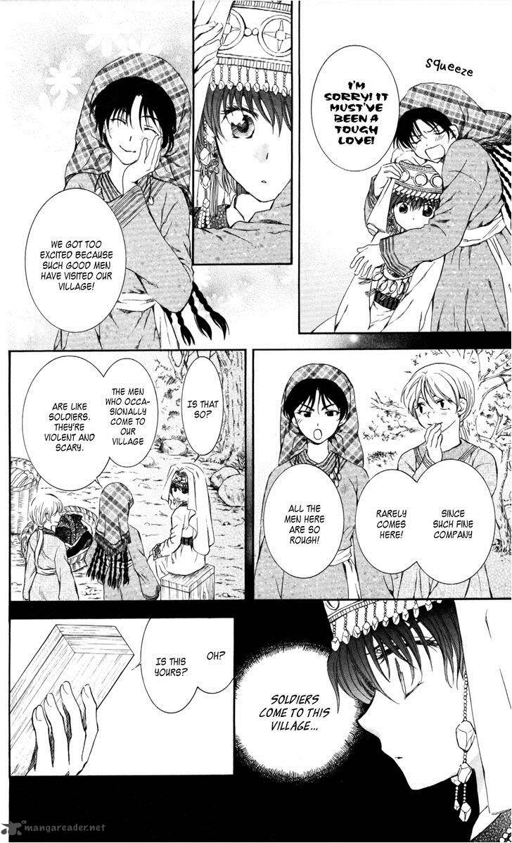 Akatsuki No Yona Chapter 65 Page 13