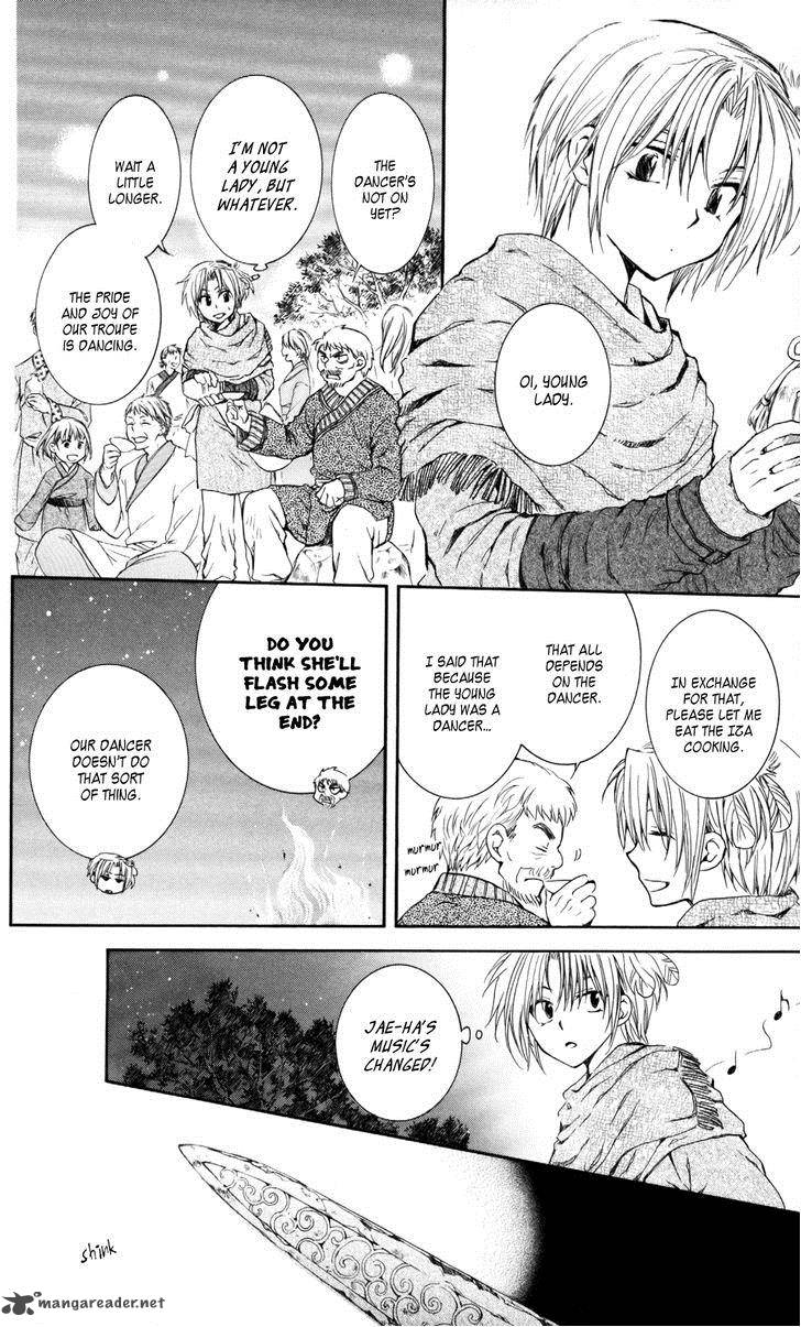 Akatsuki No Yona Chapter 65 Page 17