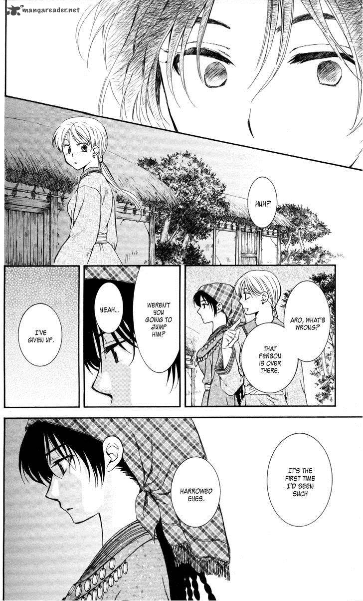 Akatsuki No Yona Chapter 65 Page 23