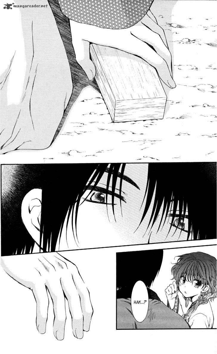 Akatsuki No Yona Chapter 65 Page 29