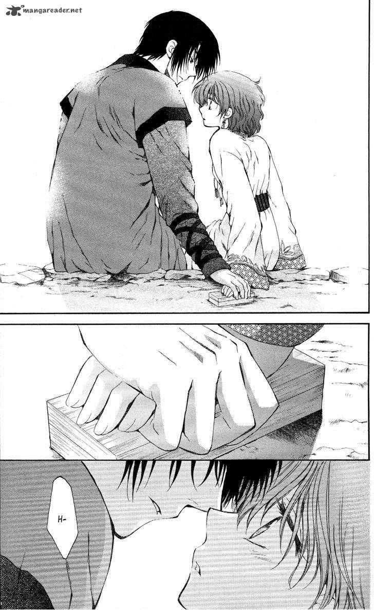 Akatsuki No Yona Chapter 65 Page 30