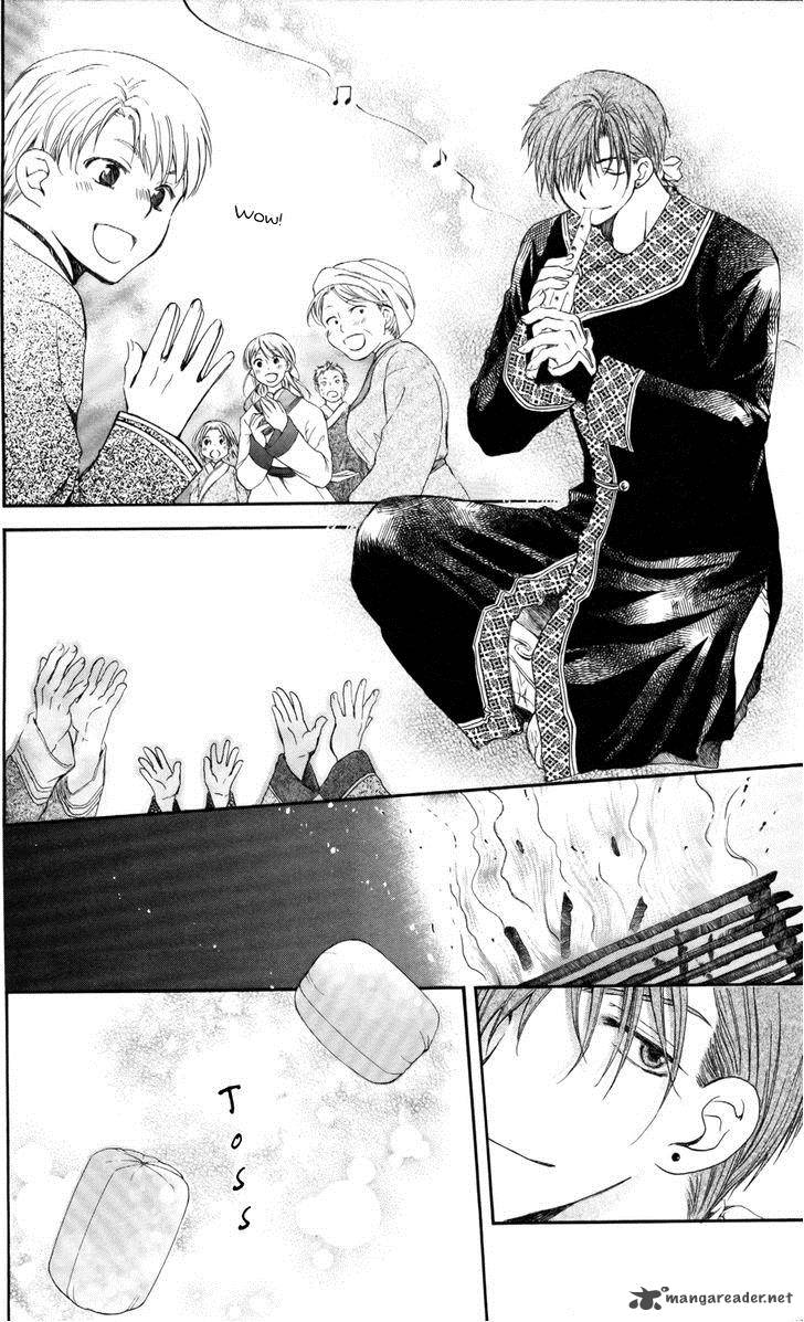 Akatsuki No Yona Chapter 65 Page 5