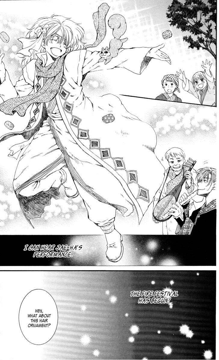 Akatsuki No Yona Chapter 65 Page 6