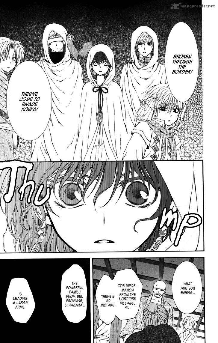 Akatsuki No Yona Chapter 67 Page 18