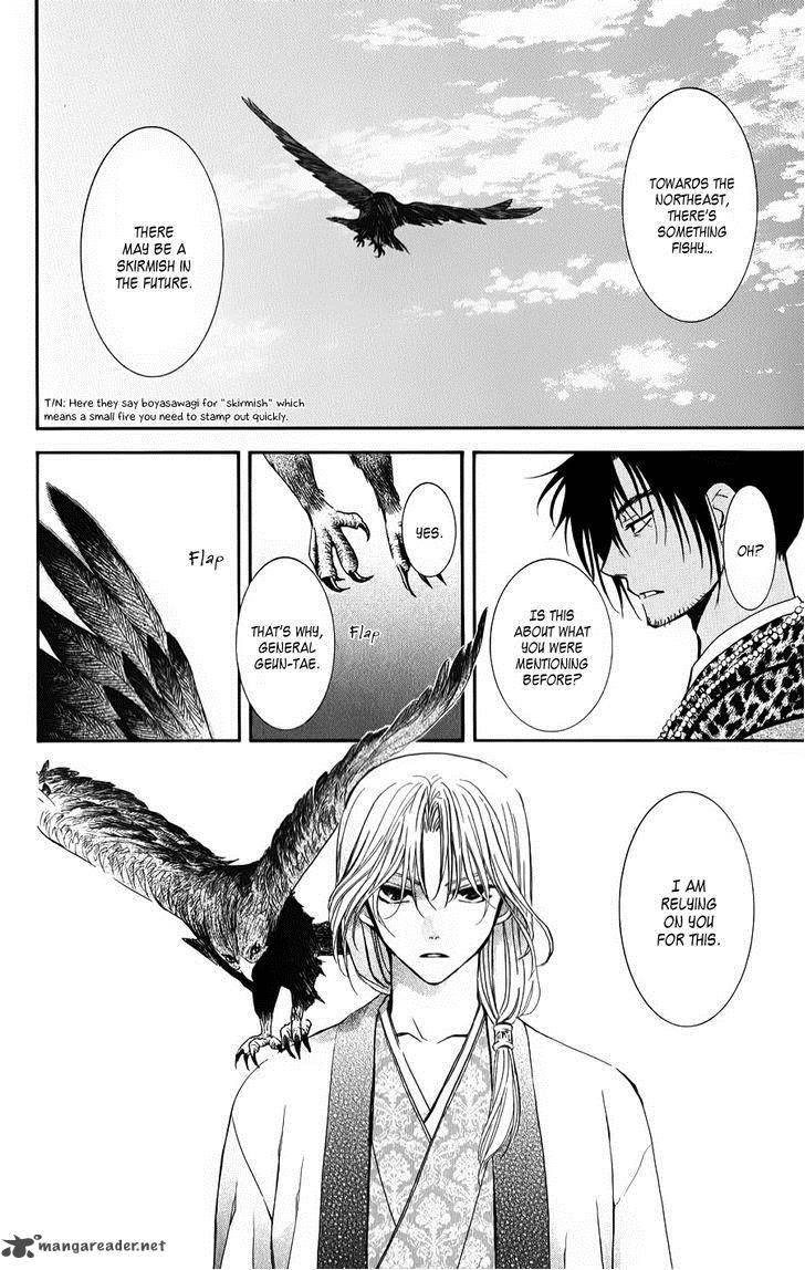 Akatsuki No Yona Chapter 67 Page 4