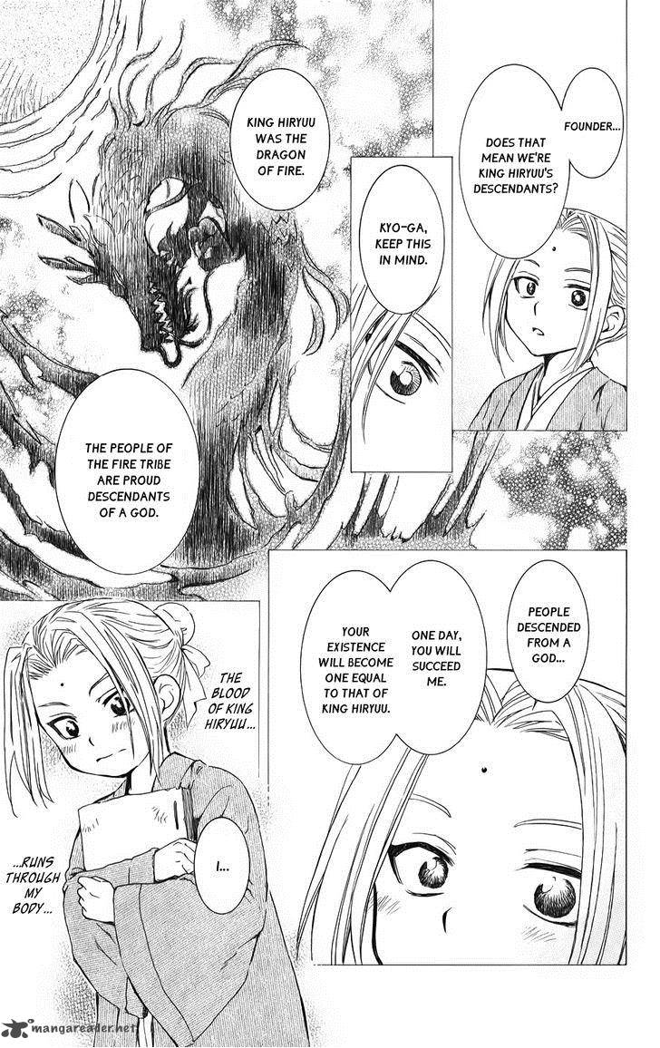 Akatsuki No Yona Chapter 68 Page 5