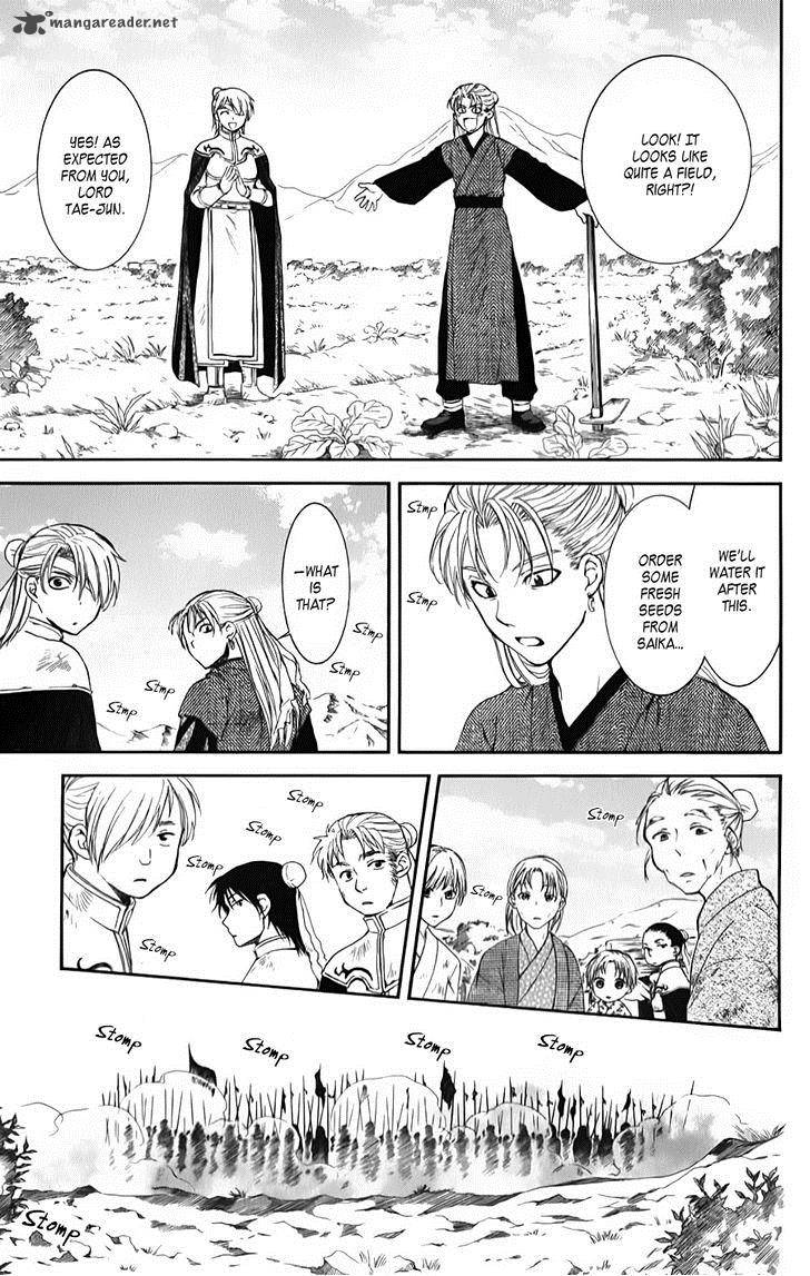 Akatsuki No Yona Chapter 68 Page 9