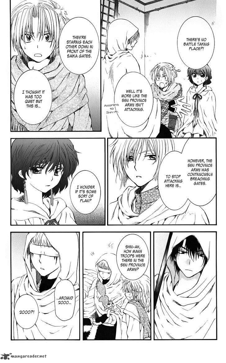 Akatsuki No Yona Chapter 69 Page 11