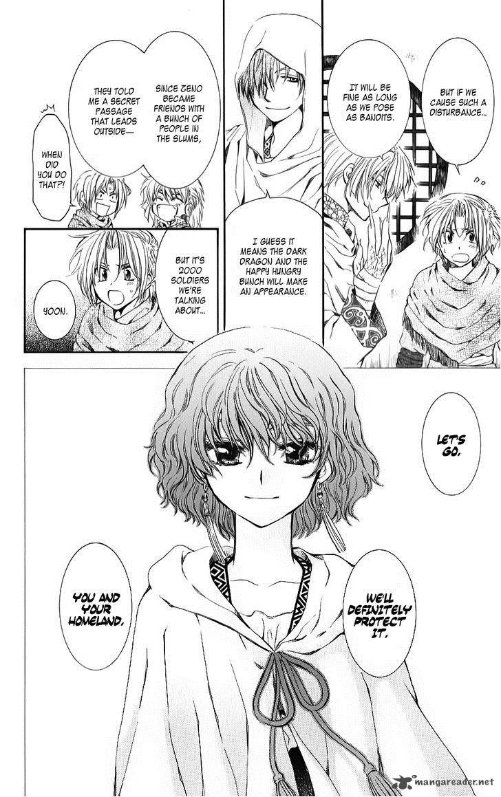 Akatsuki No Yona Chapter 69 Page 16