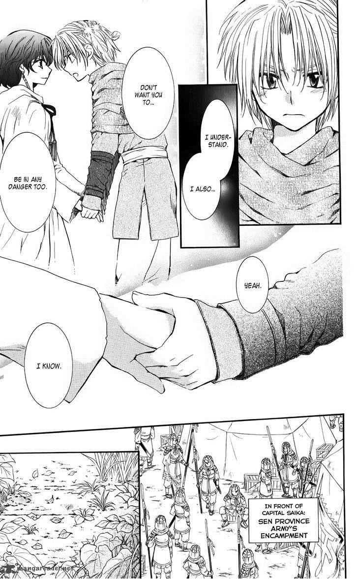 Akatsuki No Yona Chapter 69 Page 17
