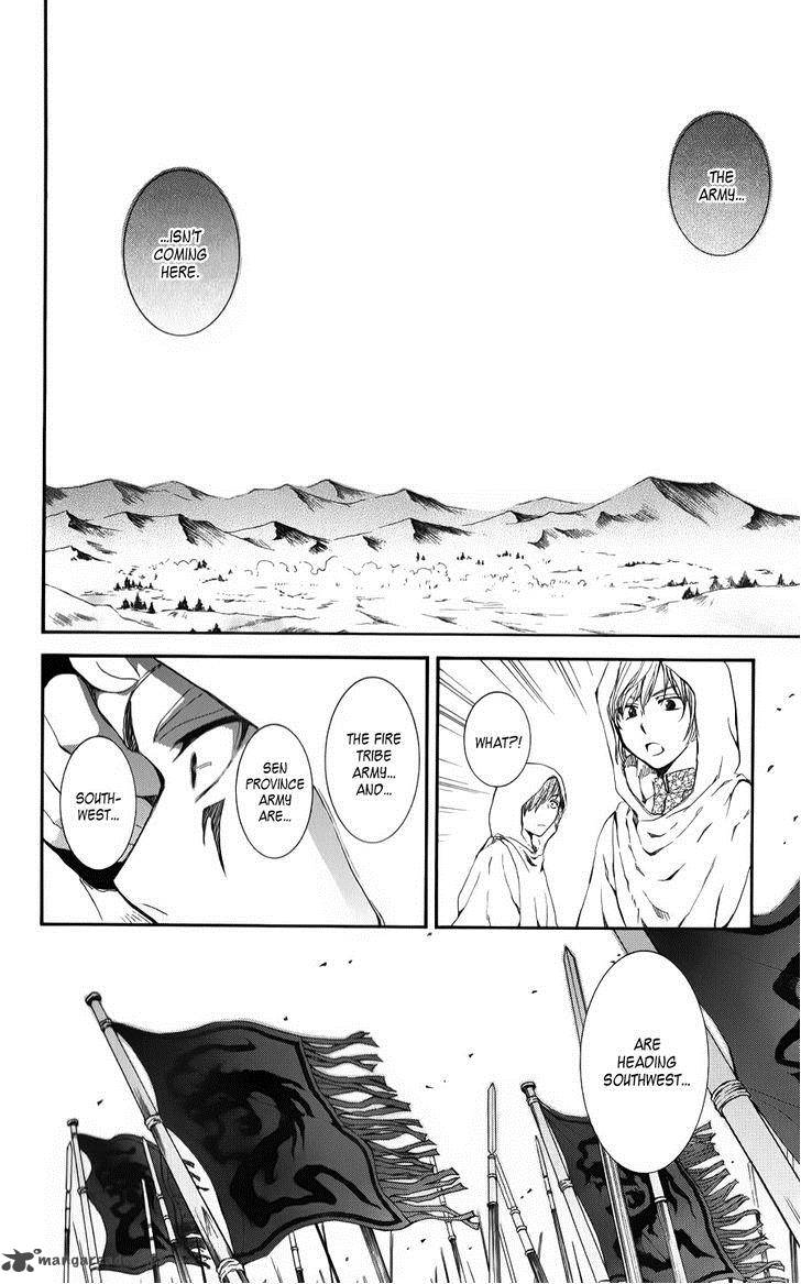 Akatsuki No Yona Chapter 69 Page 24