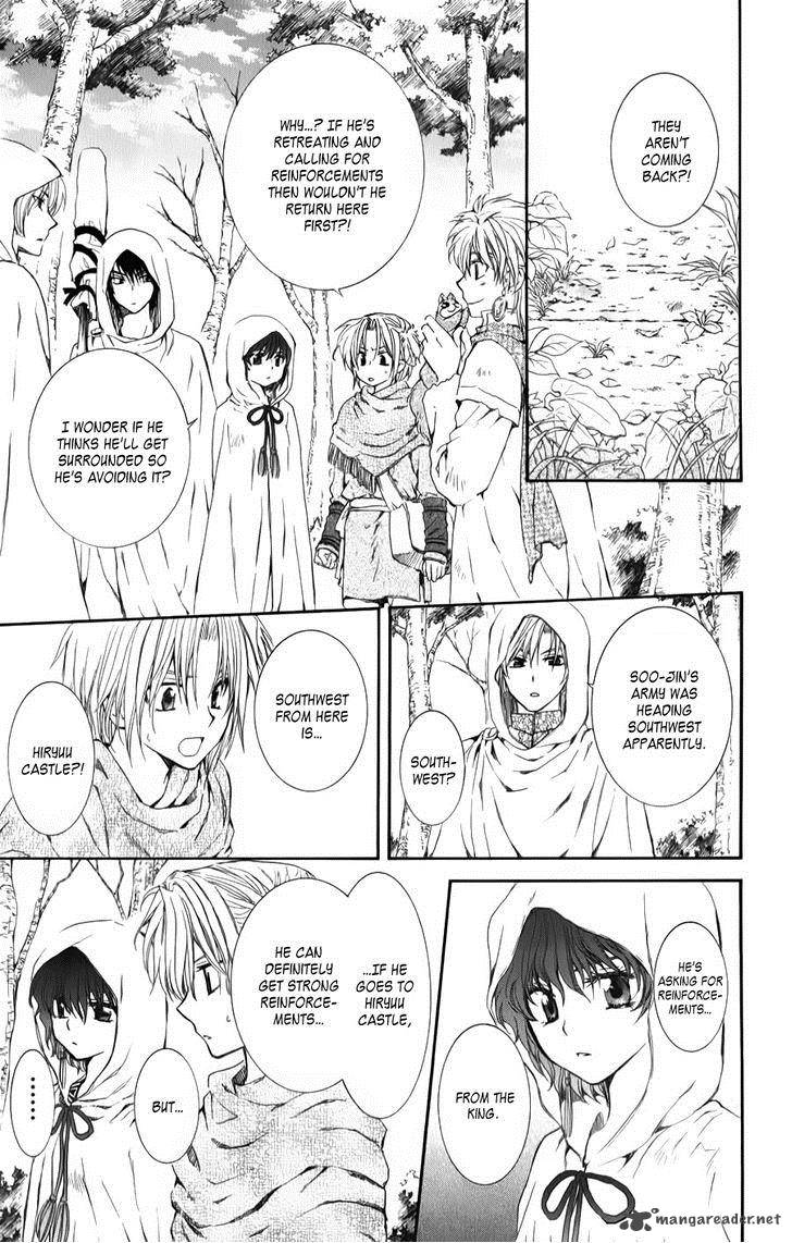 Akatsuki No Yona Chapter 69 Page 25