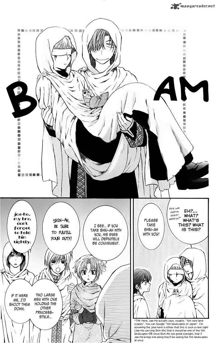 Akatsuki No Yona Chapter 69 Page 5