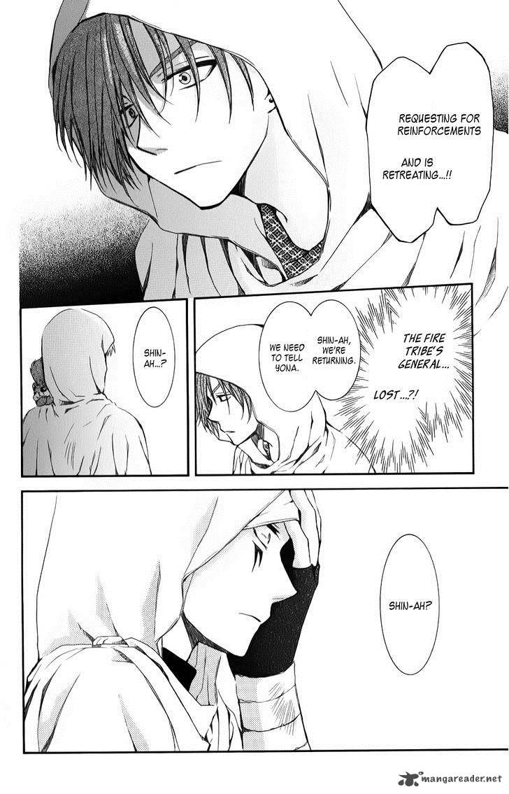Akatsuki No Yona Chapter 69 Page 8