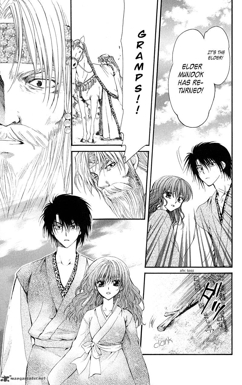 Akatsuki No Yona Chapter 7 Page 4