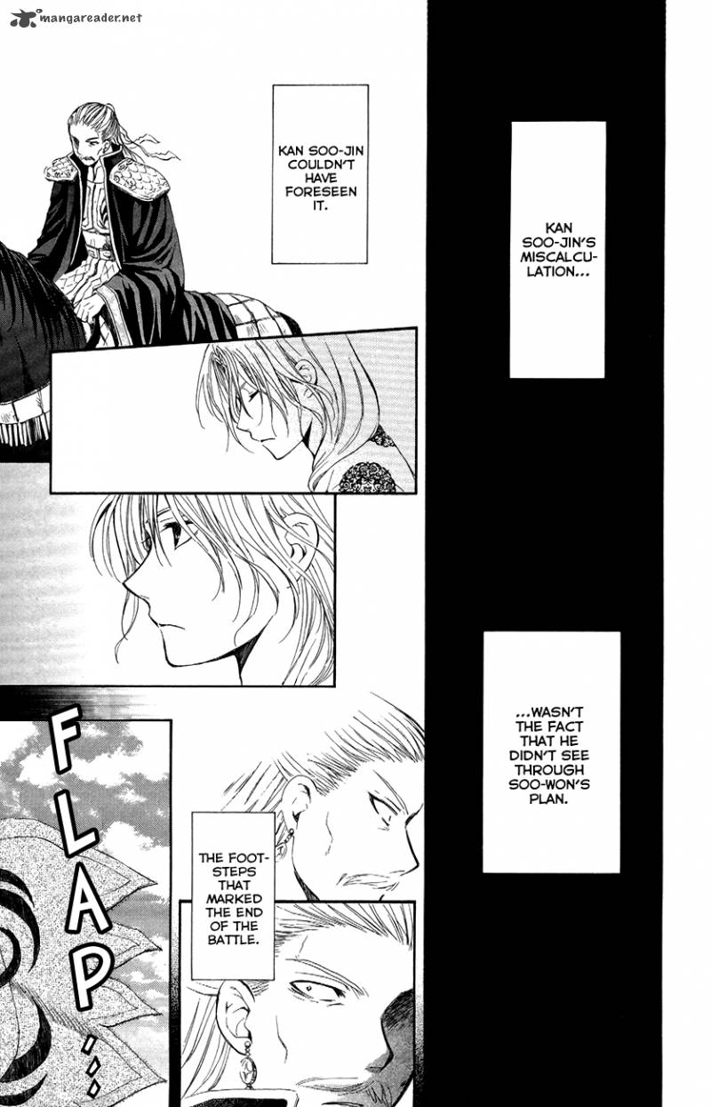 Akatsuki No Yona Chapter 71 Page 22